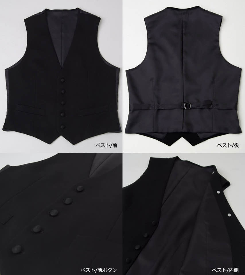 モーニングコート‐Morningcoat‐ | タキシード・燕尾服・モーニング 
